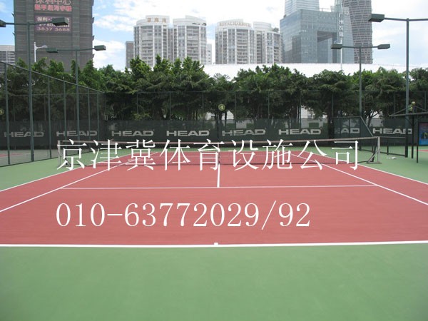 供应北京网球场施工企业，呼和浩特网球场建设施工，丙烯酸网球场专用材料